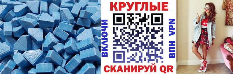 ЭКСТАЗИ louis Vuitton где можно купить blacksprut tor Северодвинск