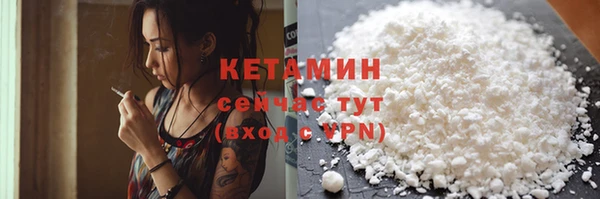 MDMA Premium VHQ Верхний Тагил