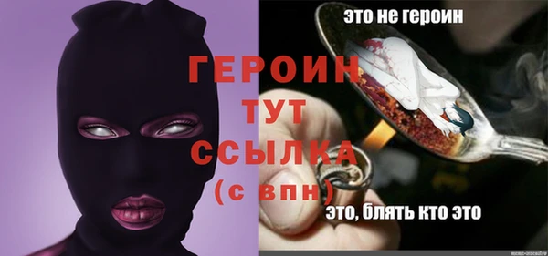 MDMA Premium VHQ Верхний Тагил