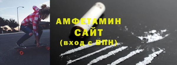шишки Верхнеуральск