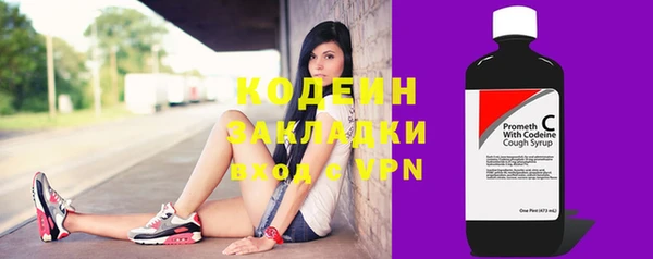 MDMA Premium VHQ Верхний Тагил