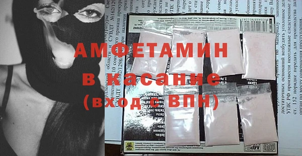 MDMA Premium VHQ Верхний Тагил