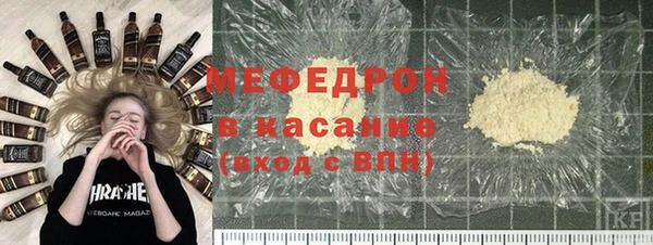 шишки Верхнеуральск