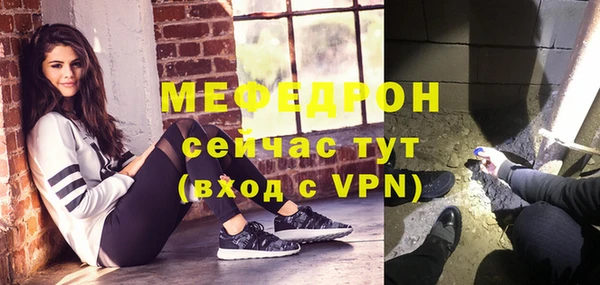 шишки Верхнеуральск