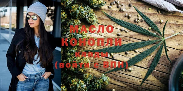 MDMA Premium VHQ Верхний Тагил