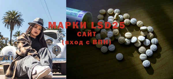 MDMA Premium VHQ Верхний Тагил