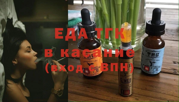 MDMA Premium VHQ Верхний Тагил