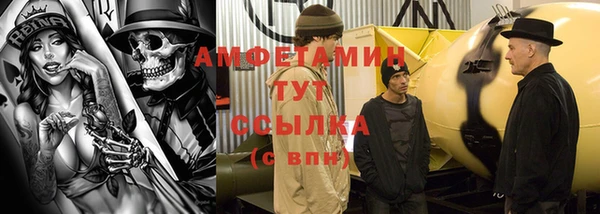гашишное масло Богданович