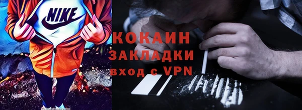 MDMA Premium VHQ Верхний Тагил