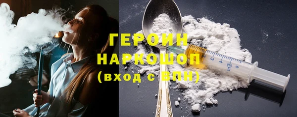 шишки Верхнеуральск