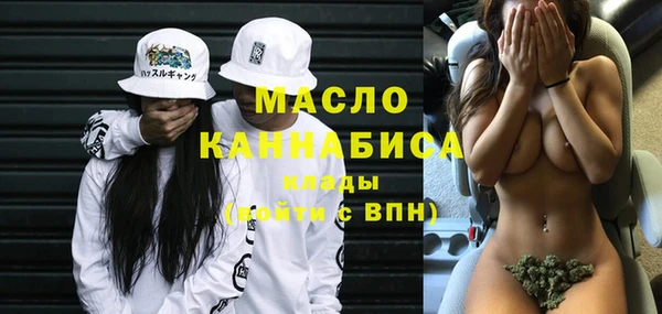 шишки Верхнеуральск