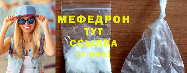 шишки Верхнеуральск